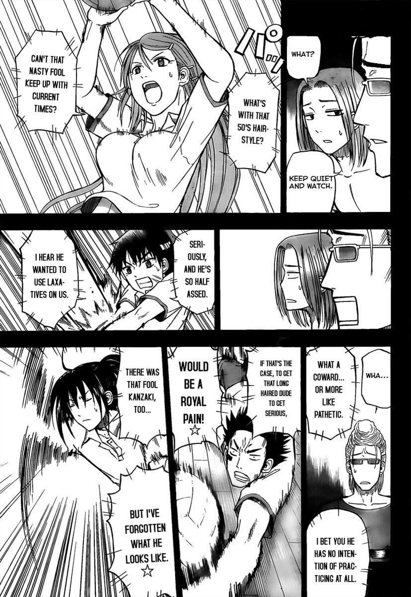 Beelzebub Chapter 63 page 13 - Chapter 63: Volleyball or Die