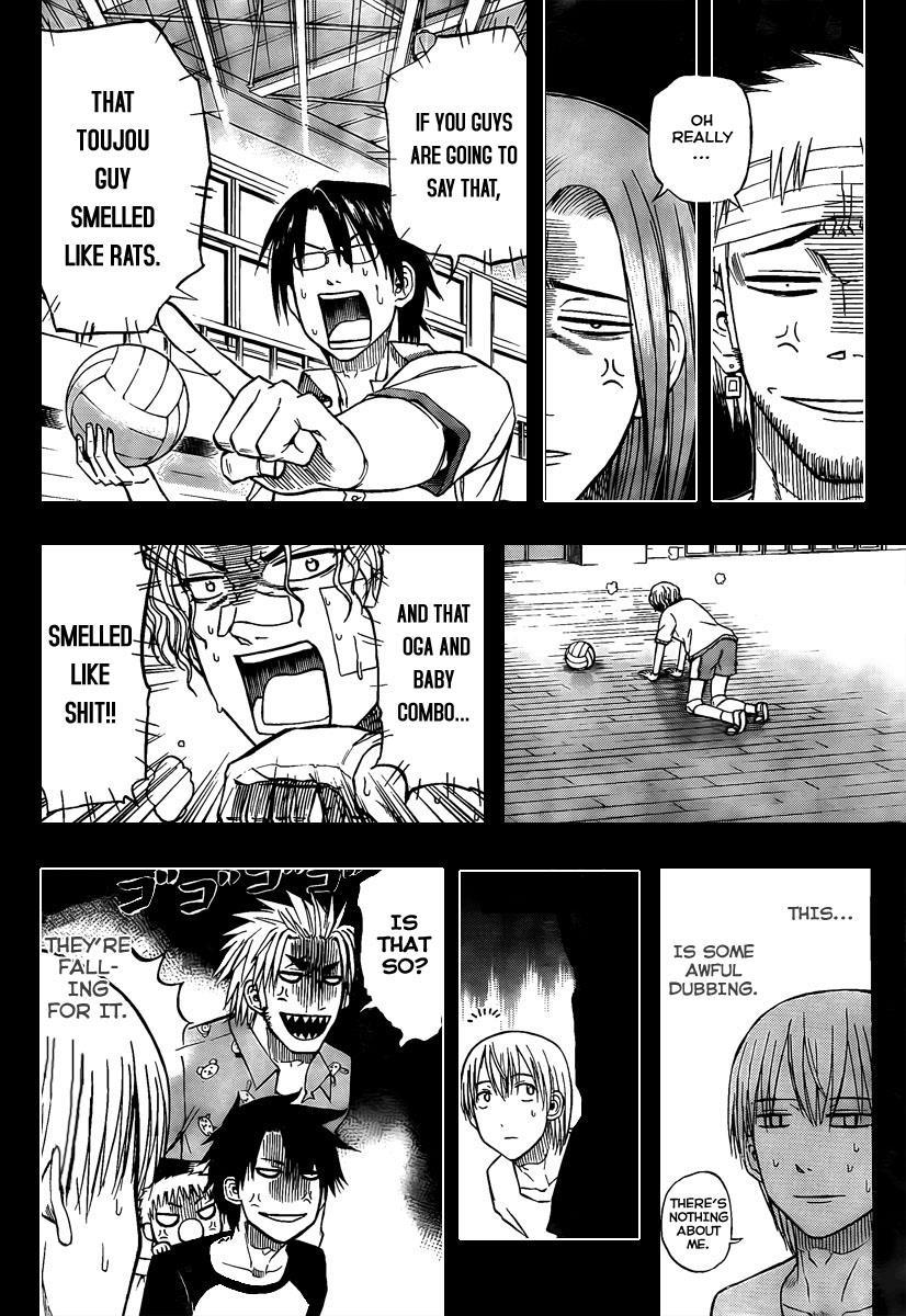 Beelzebub Chapter 63 page 14 - Chapter 63: Volleyball or Die