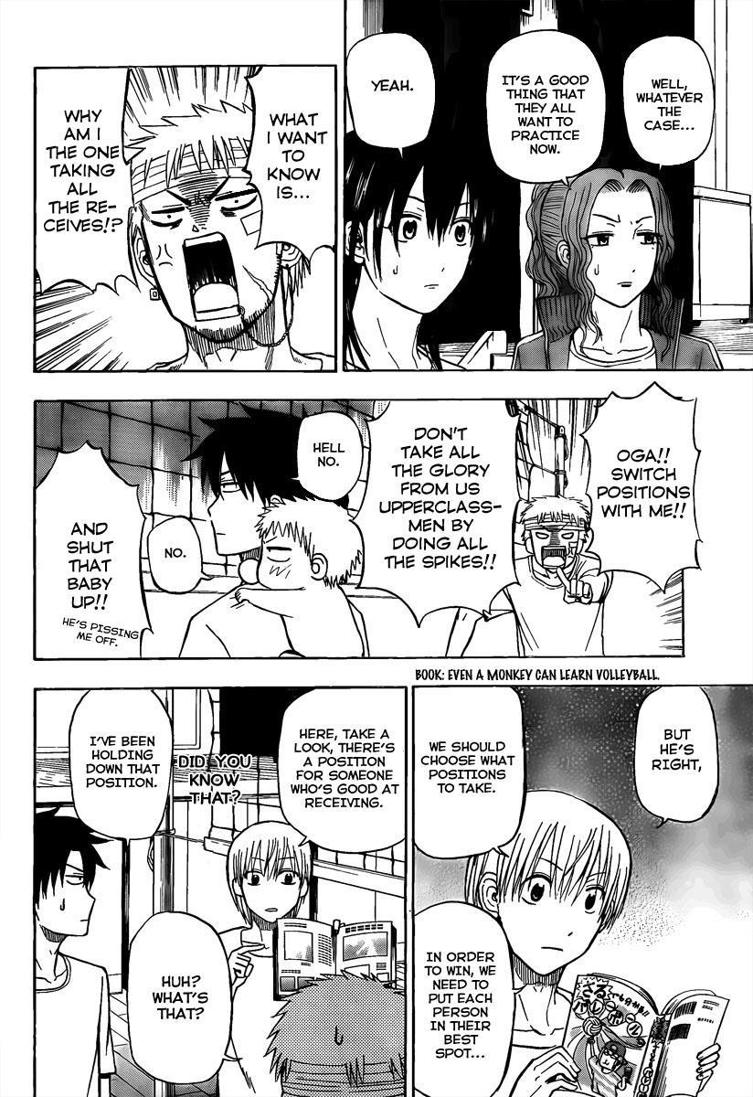 Beelzebub Chapter 63 page 16 - Chapter 63: Volleyball or Die
