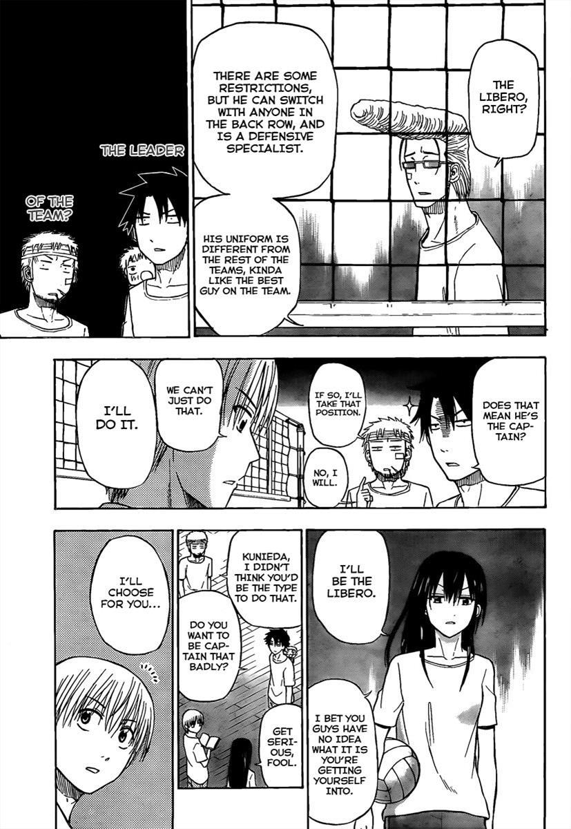 Beelzebub Chapter 63 page 17 - Chapter 63: Volleyball or Die