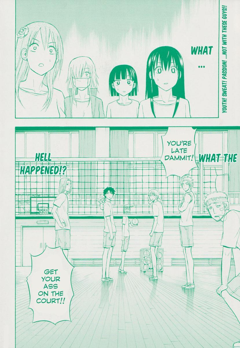 Beelzebub Chapter 63 page 2 - Chapter 63: Volleyball or Die