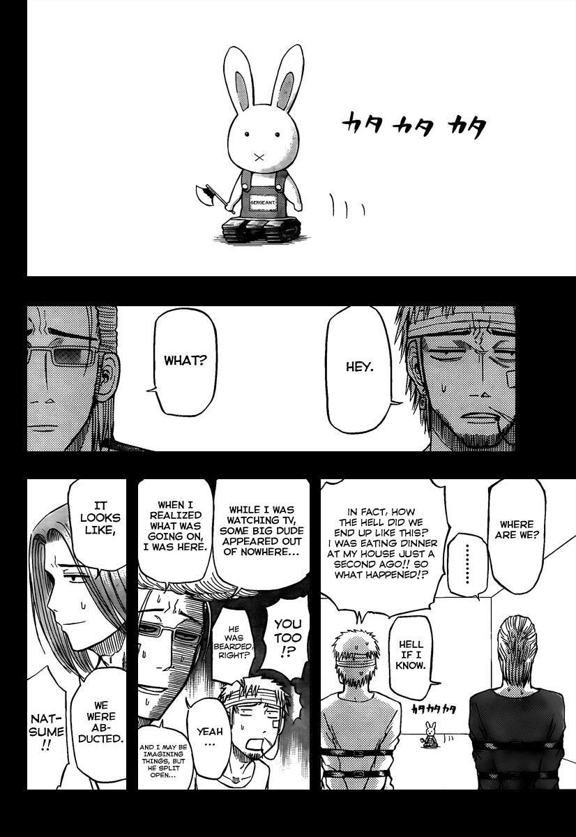 Beelzebub Chapter 63 page 4 - Chapter 63: Volleyball or Die