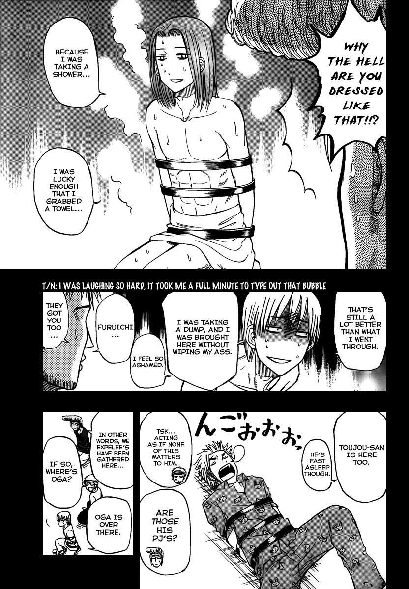 Beelzebub Chapter 63 page 5 - Chapter 63: Volleyball or Die