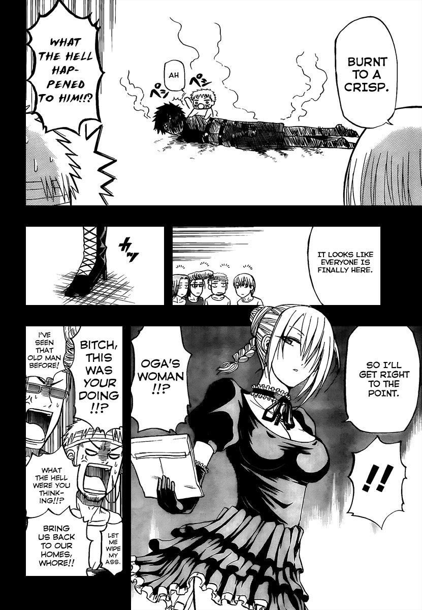 Beelzebub Chapter 63 page 6 - Chapter 63: Volleyball or Die