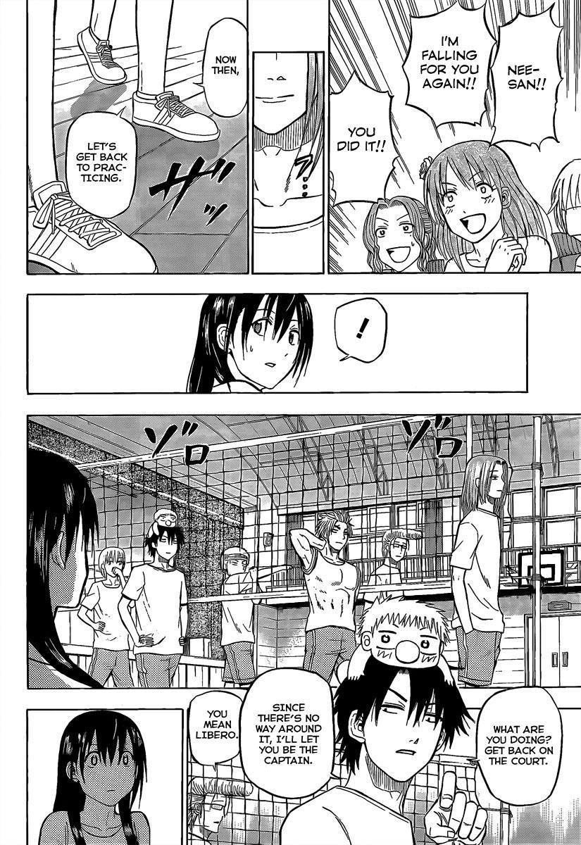 Beelzebub Chapter 64 page 11 - Chapter 64: You're The Captain