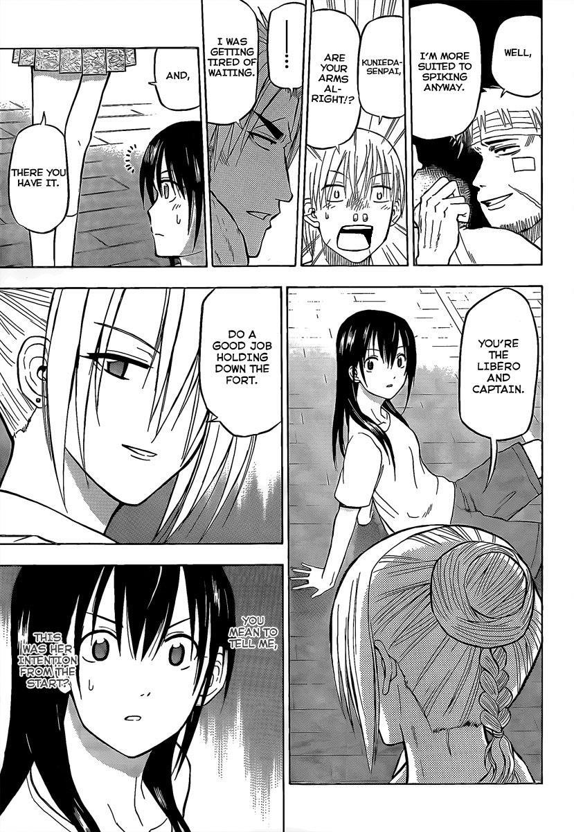 Beelzebub Chapter 64 page 12 - Chapter 64: You're The Captain