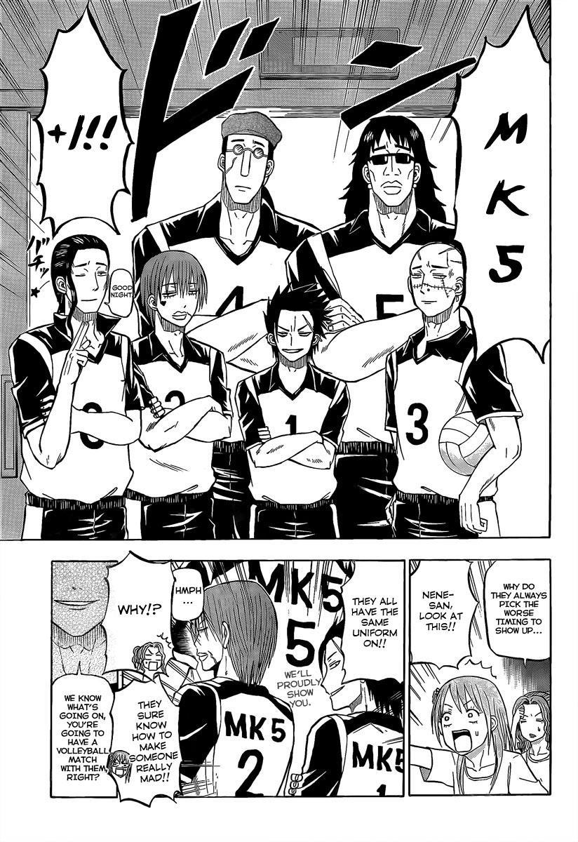 Beelzebub Chapter 64 page 14 - Chapter 64: You're The Captain