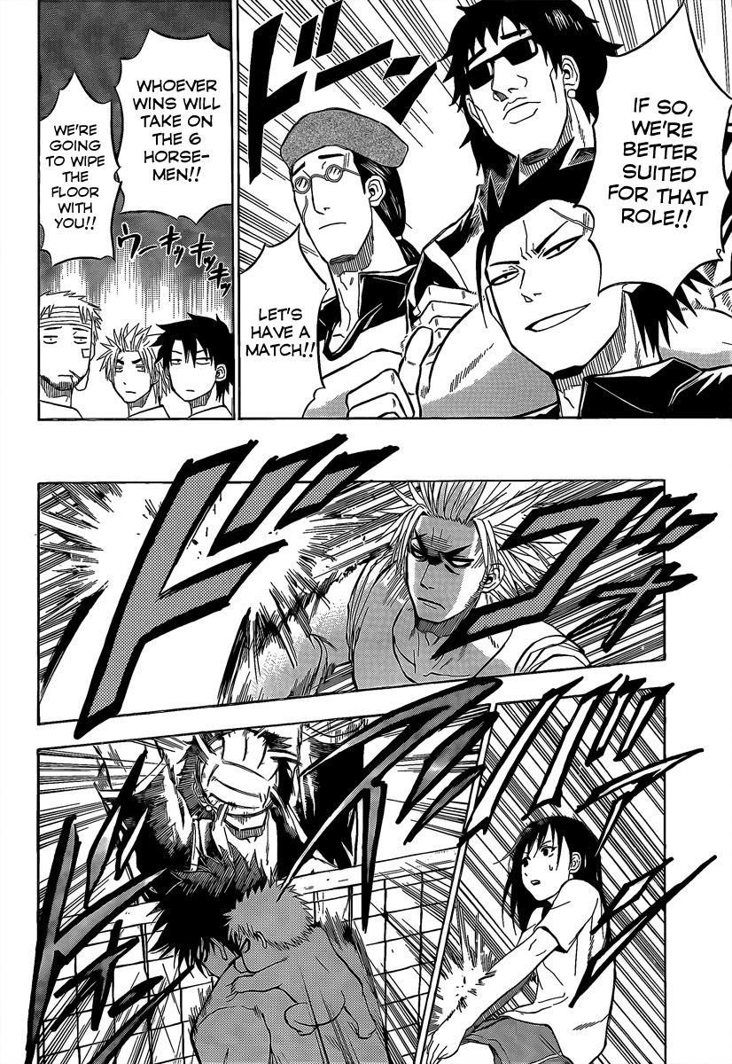 Beelzebub Chapter 64 page 15 - Chapter 64: You're The Captain