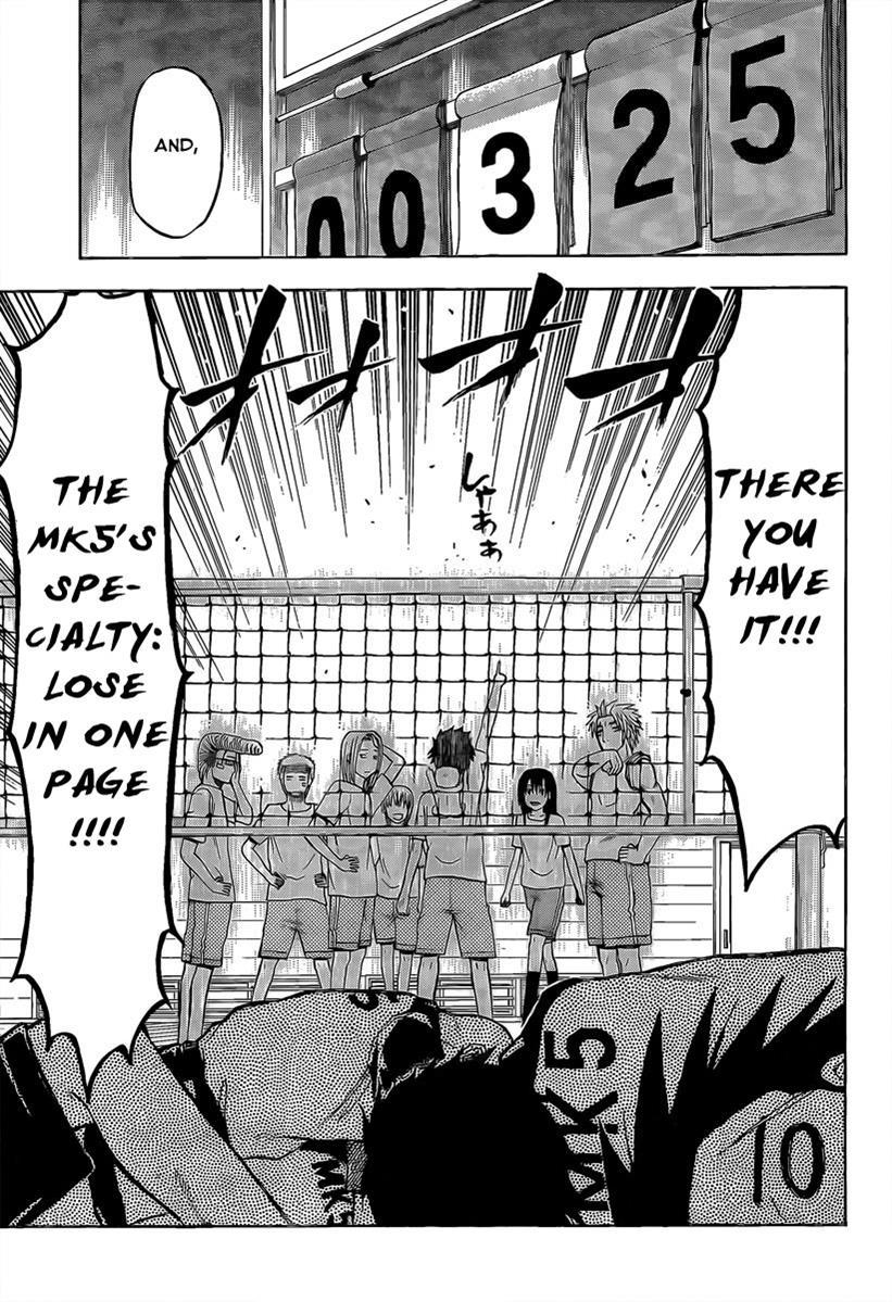 Beelzebub Chapter 64 page 16 - Chapter 64: You're The Captain