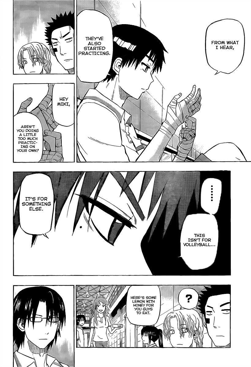 Beelzebub Chapter 64 page 2 - Chapter 64: You're The Captain