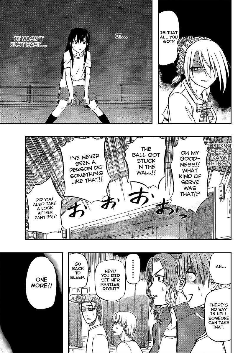 Beelzebub Chapter 64 page 7 - Chapter 64: You're The Captain