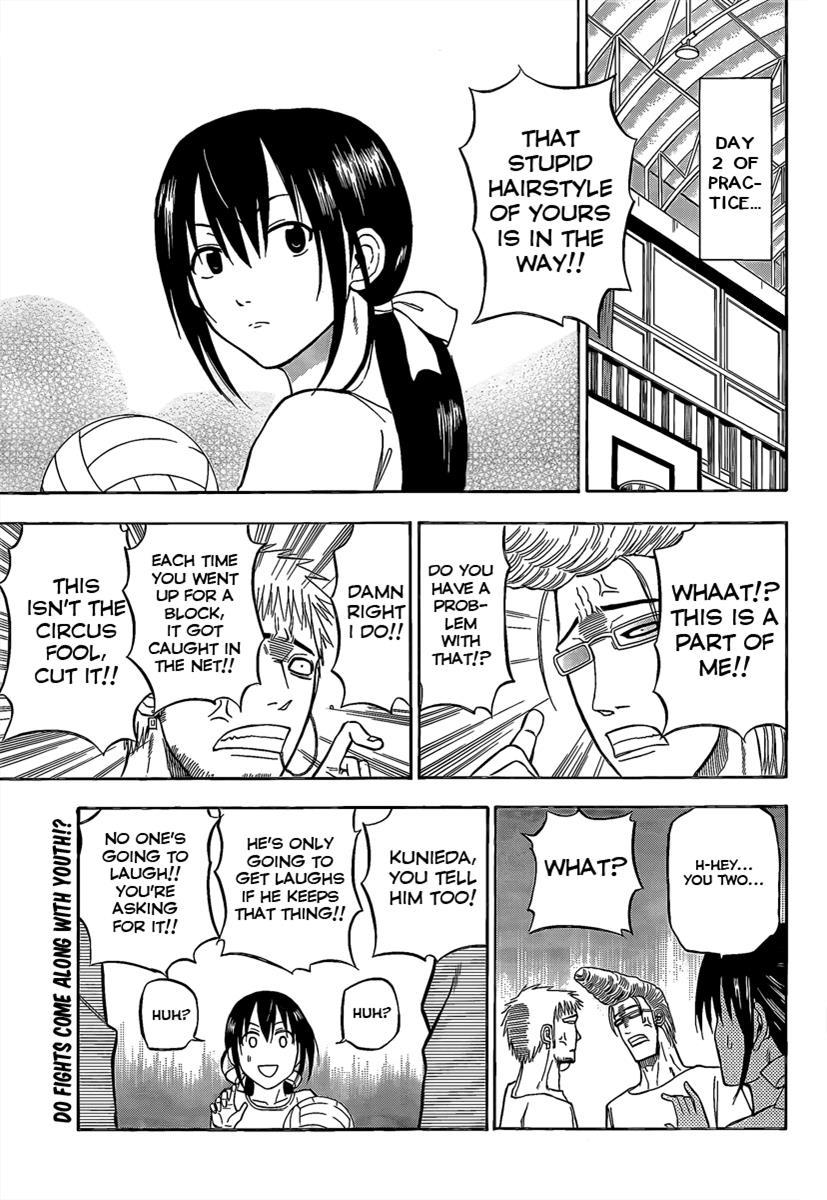 Beelzebub Chapter 65 page 1 - Chapter 65: What Am I Doing!?