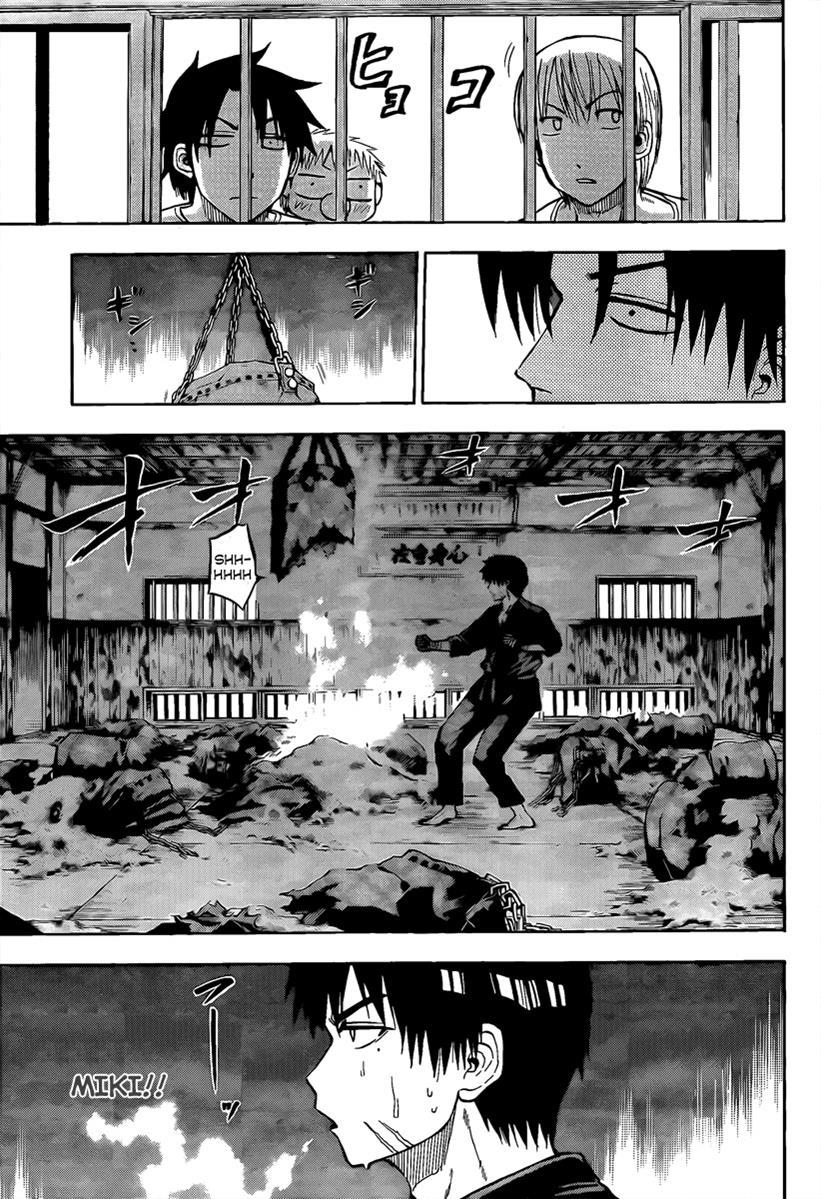 Beelzebub Chapter 65 page 11 - Chapter 65: What Am I Doing!?