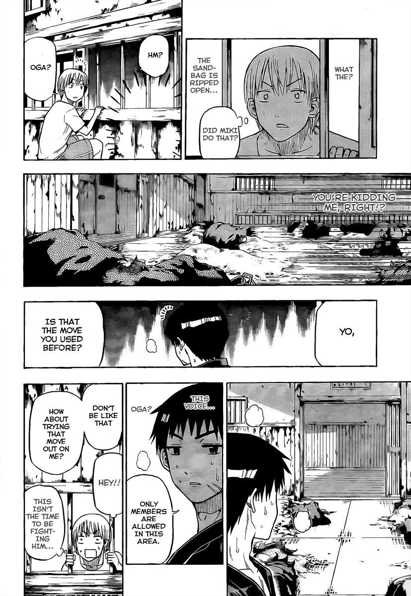 Beelzebub Chapter 65 page 12 - Chapter 65: What Am I Doing!?
