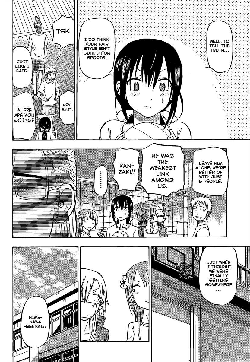 Beelzebub Chapter 65 page 2 - Chapter 65: What Am I Doing!?