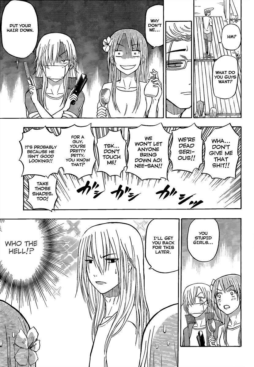 Beelzebub Chapter 65 page 3 - Chapter 65: What Am I Doing!?