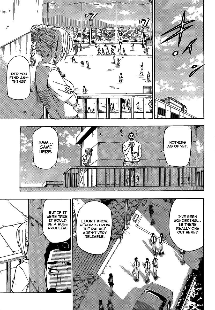 Beelzebub Chapter 65 page 5 - Chapter 65: What Am I Doing!?