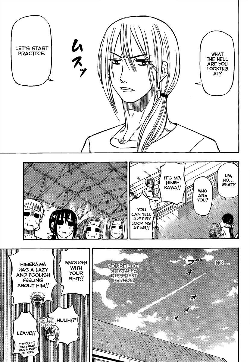 Beelzebub Chapter 65 page 7 - Chapter 65: What Am I Doing!?