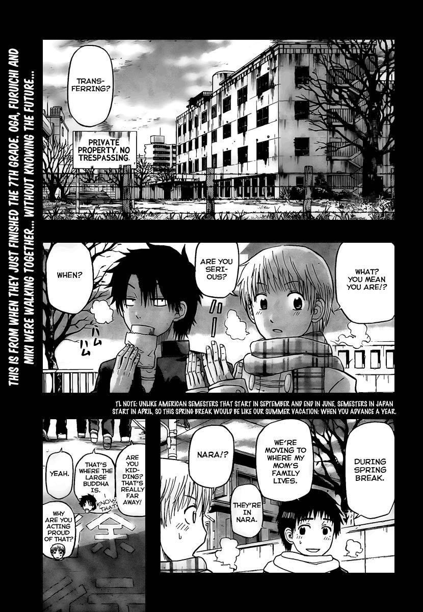 Beelzebub Chapter 66 page 1 - Chapter 66: I Don't Know You! 2
