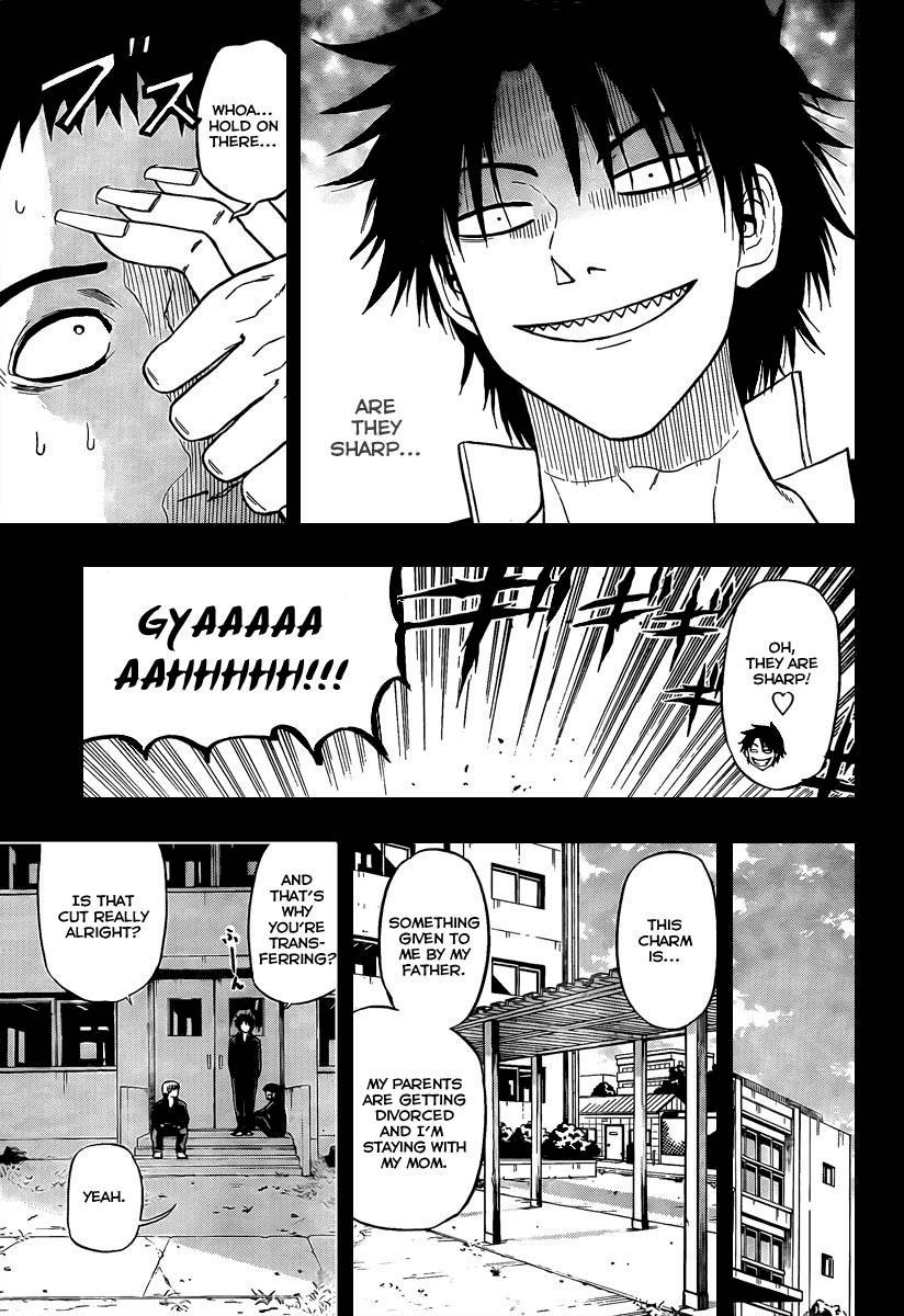 Beelzebub Chapter 66 page 11 - Chapter 66: I Don't Know You! 2