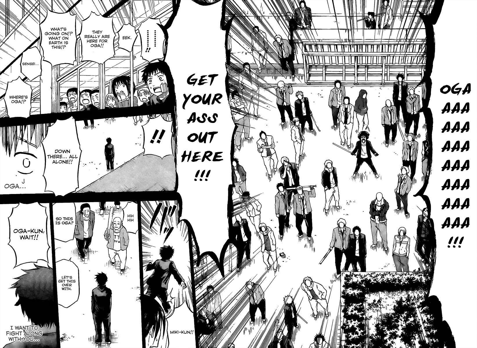 Beelzebub Chapter 66 page 16 - Chapter 66: I Don't Know You! 2
