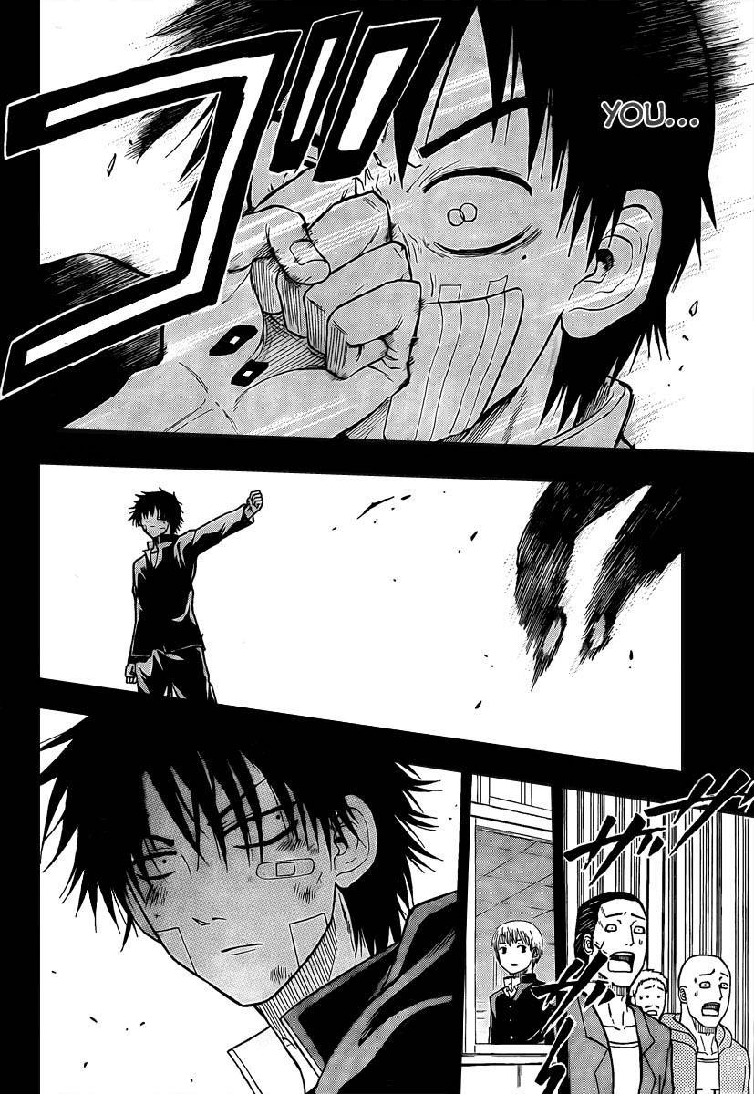 Beelzebub Chapter 66 page 17 - Chapter 66: I Don't Know You! 2