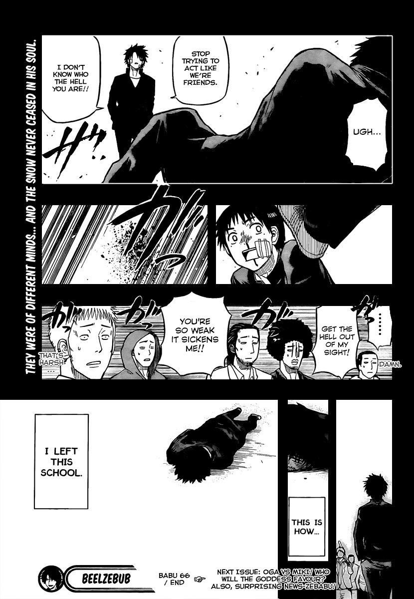 Beelzebub Chapter 66 page 18 - Chapter 66: I Don't Know You! 2