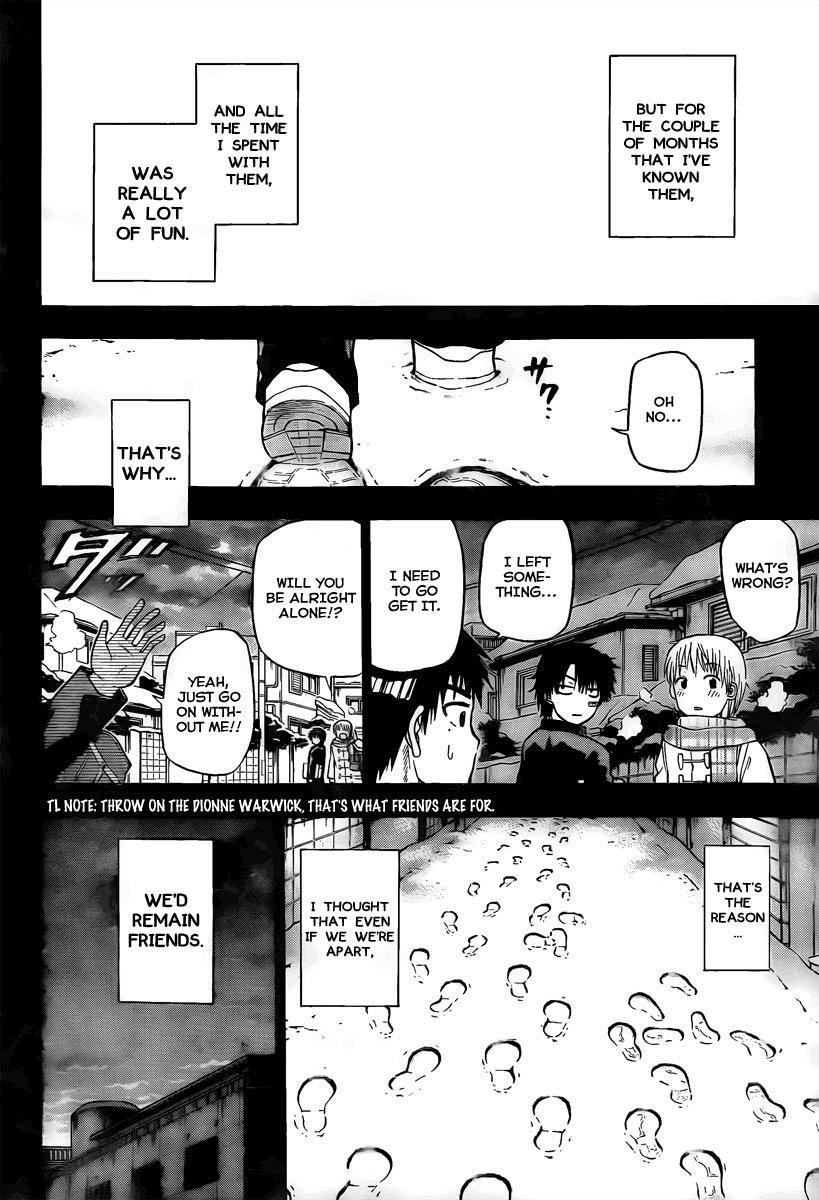 Beelzebub Chapter 66 page 4 - Chapter 66: I Don't Know You! 2