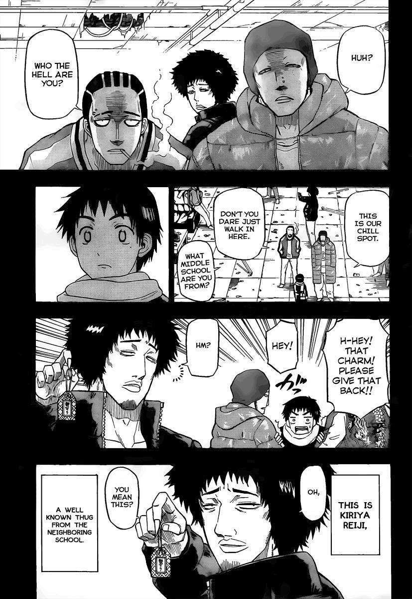 Beelzebub Chapter 66 page 5 - Chapter 66: I Don't Know You! 2