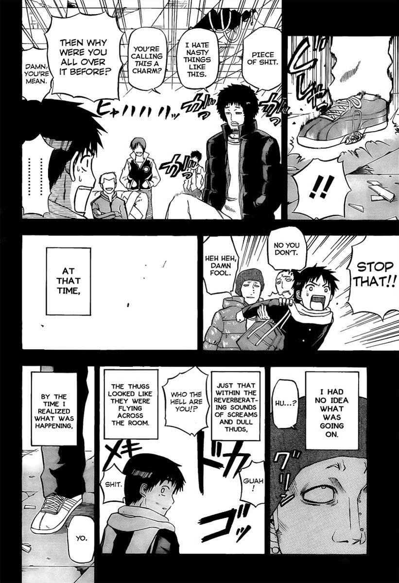 Beelzebub Chapter 66 page 6 - Chapter 66: I Don't Know You! 2
