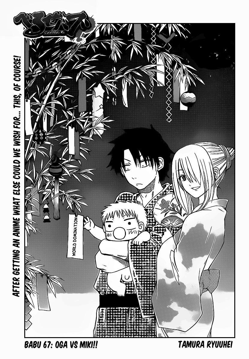 Beelzebub Chapter 67 page 1 - Chapter 67: Oga vs Miki!!