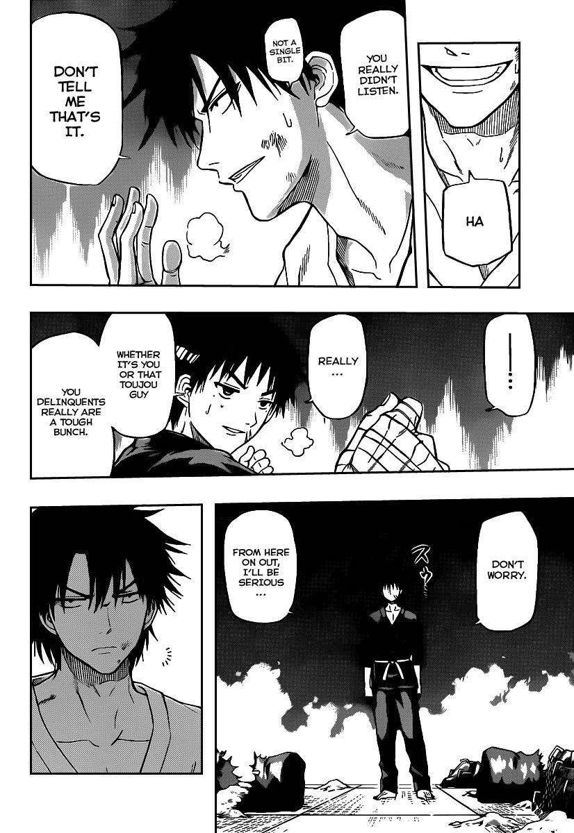 Beelzebub Chapter 67 page 10 - Chapter 67: Oga vs Miki!!