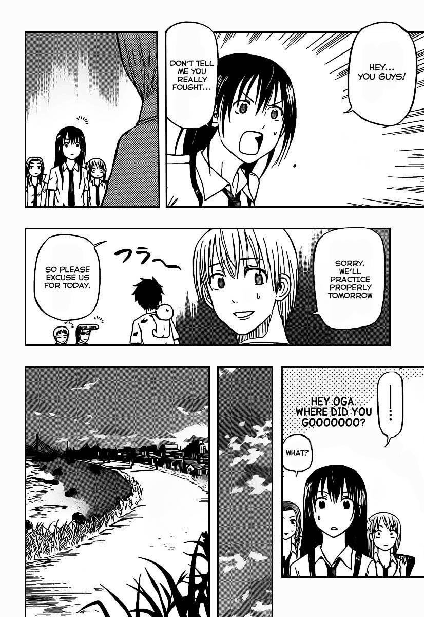 Beelzebub Chapter 67 page 16 - Chapter 67: Oga vs Miki!!