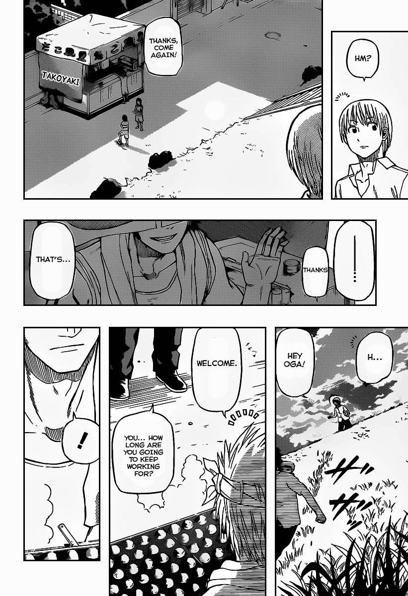 Beelzebub Chapter 67 page 18 - Chapter 67: Oga vs Miki!!