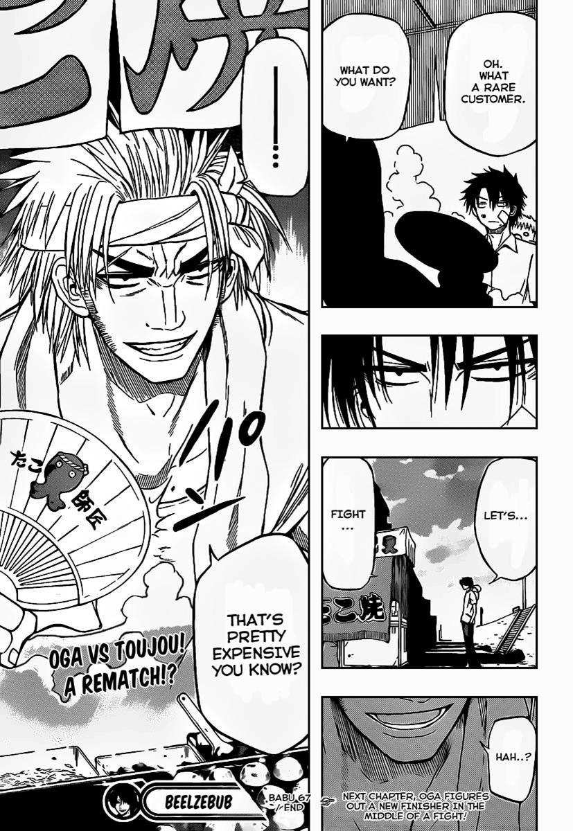 Beelzebub Chapter 67 page 19 - Chapter 67: Oga vs Miki!!