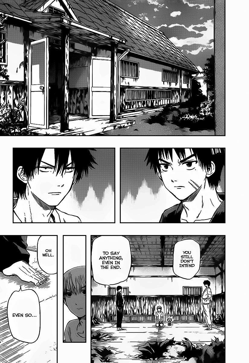 Beelzebub Chapter 67 page 2 - Chapter 67: Oga vs Miki!!