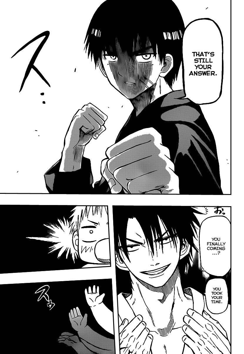 Beelzebub Chapter 67 page 3 - Chapter 67: Oga vs Miki!!