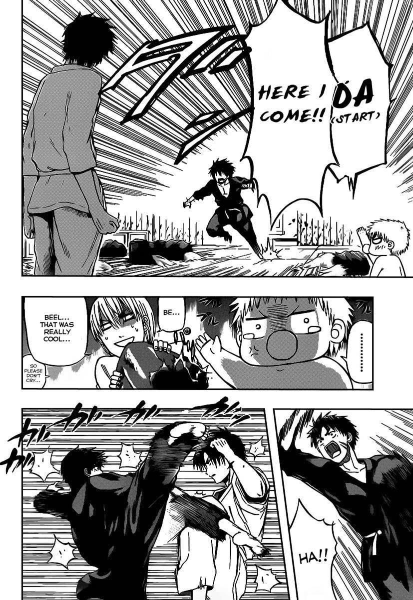 Beelzebub Chapter 67 page 4 - Chapter 67: Oga vs Miki!!