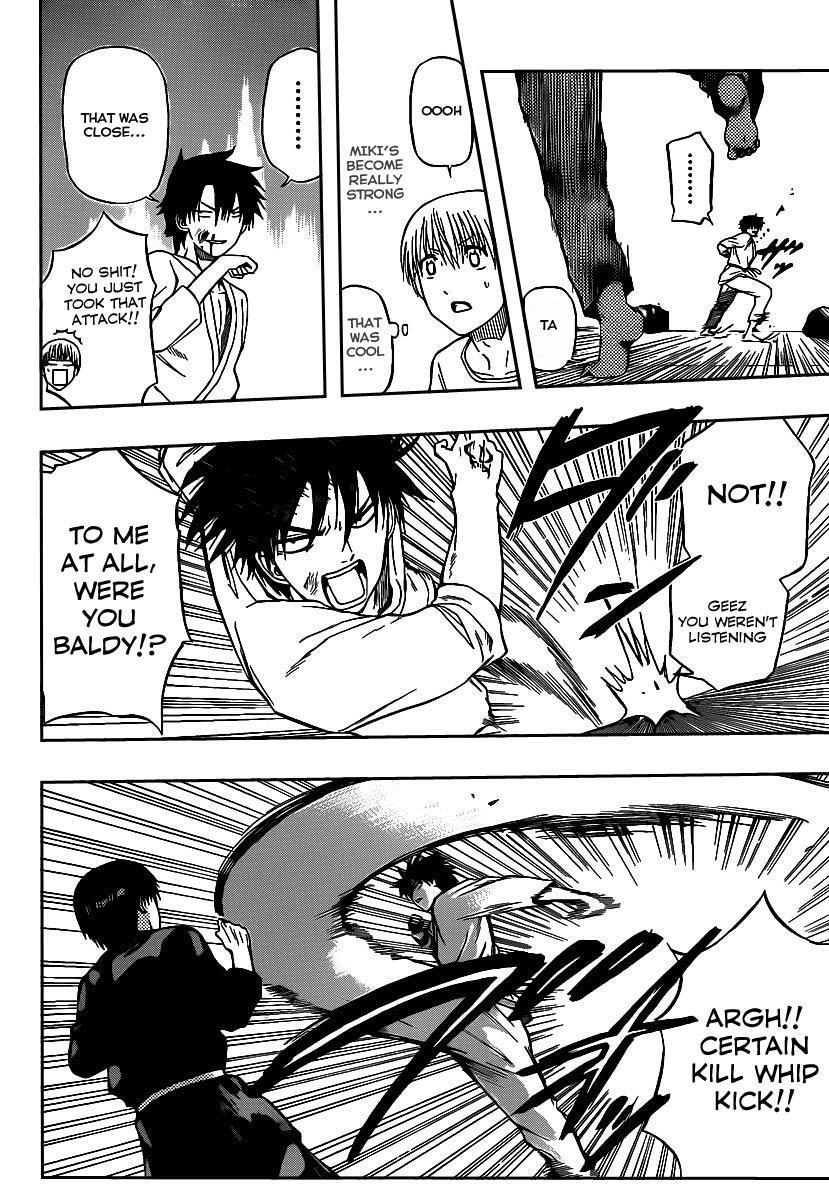 Beelzebub Chapter 67 page 6 - Chapter 67: Oga vs Miki!!