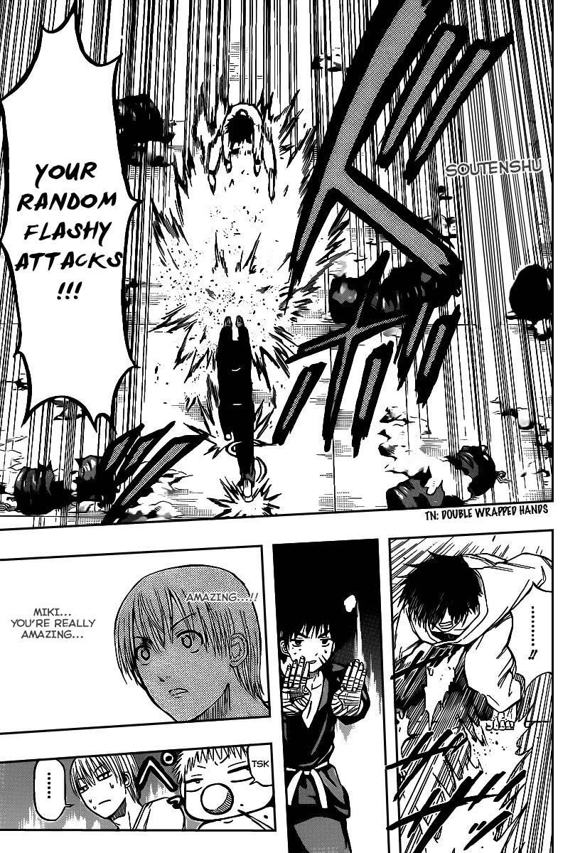 Beelzebub Chapter 67 page 9 - Chapter 67: Oga vs Miki!!