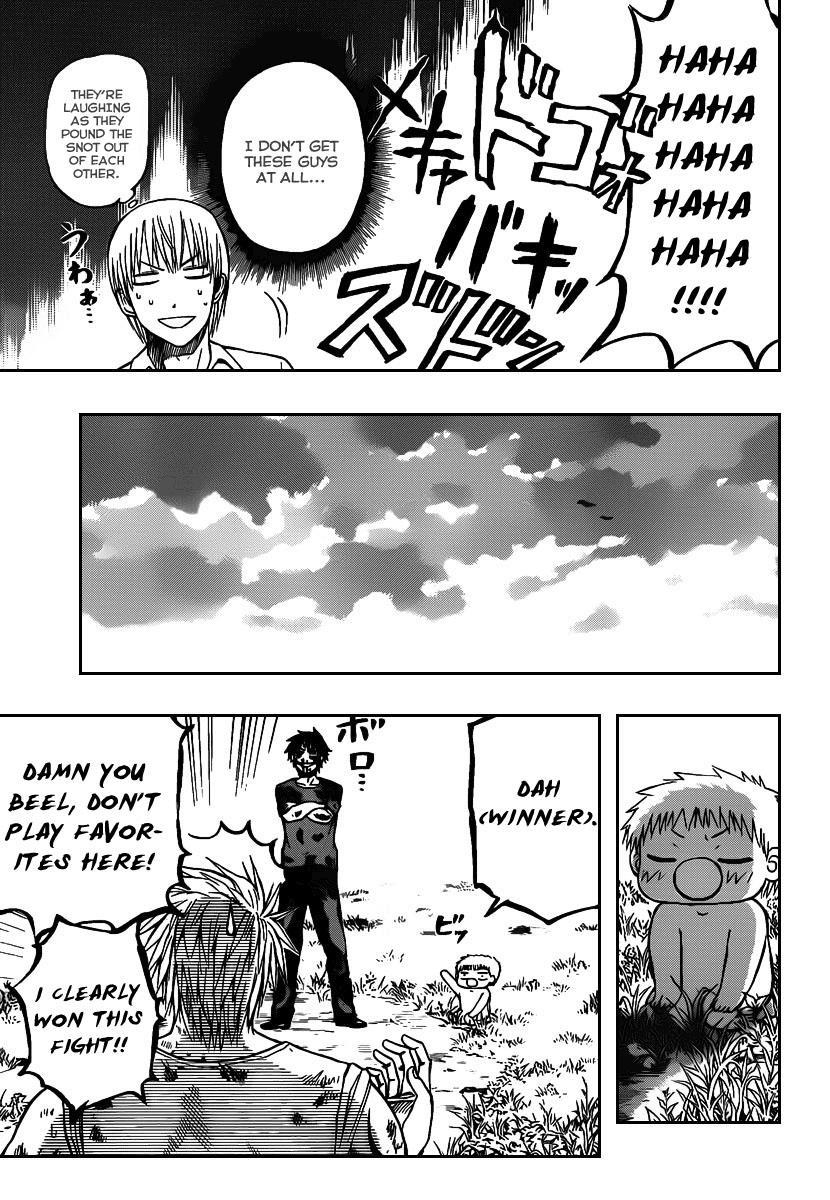 Beelzebub Chapter 68 page 15 - Chapter 68: Oga vs Toujou!!