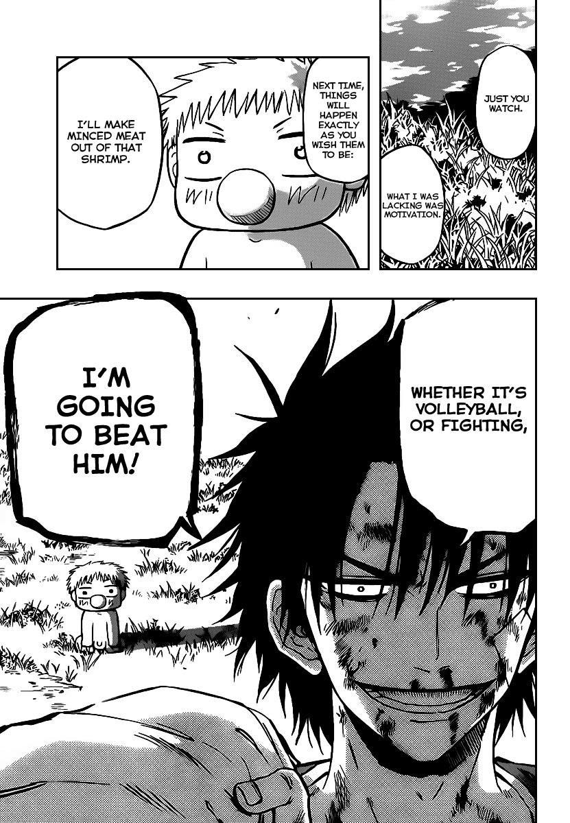 Beelzebub Chapter 68 page 17 - Chapter 68: Oga vs Toujou!!