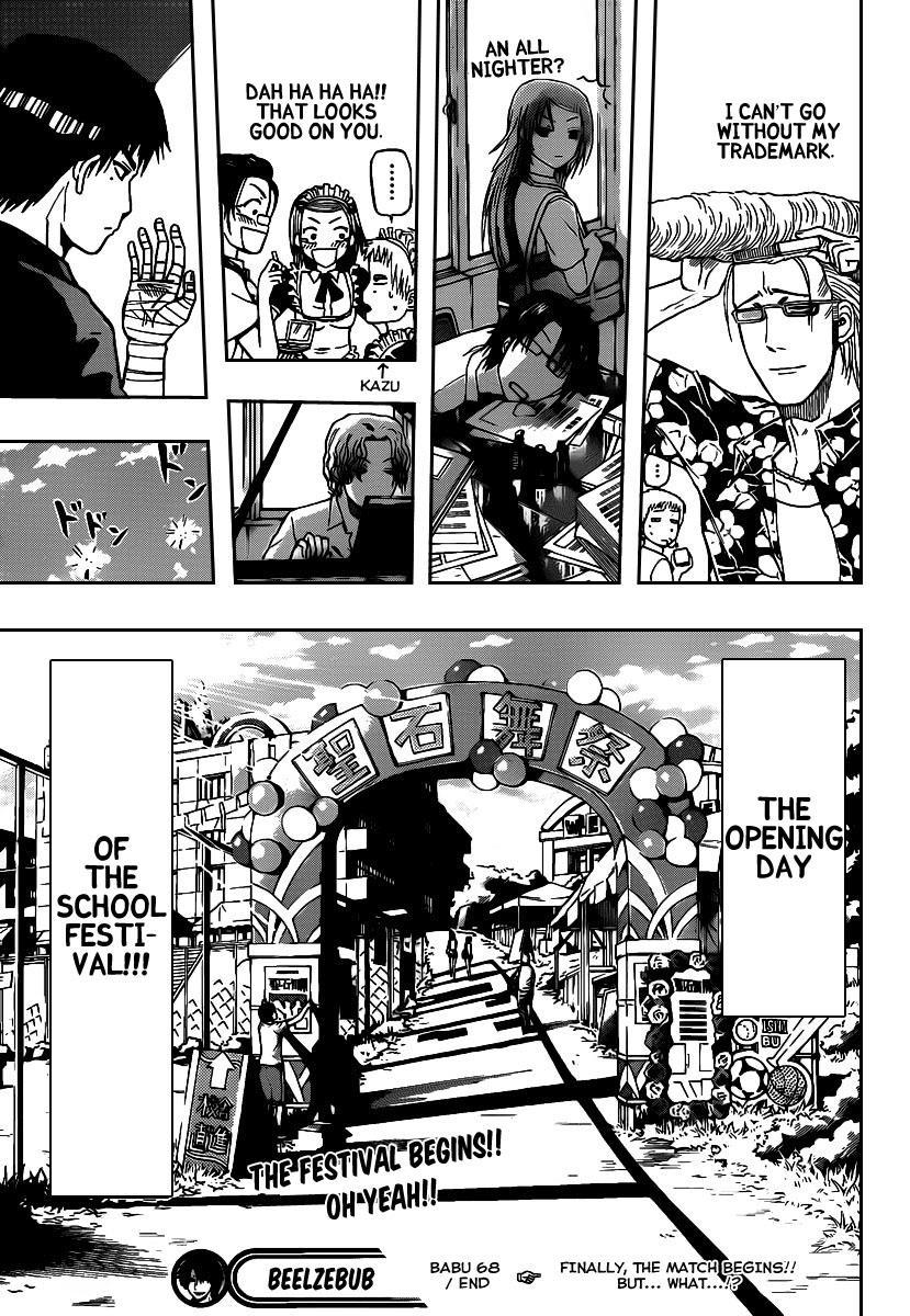 Beelzebub Chapter 68 page 19 - Chapter 68: Oga vs Toujou!!