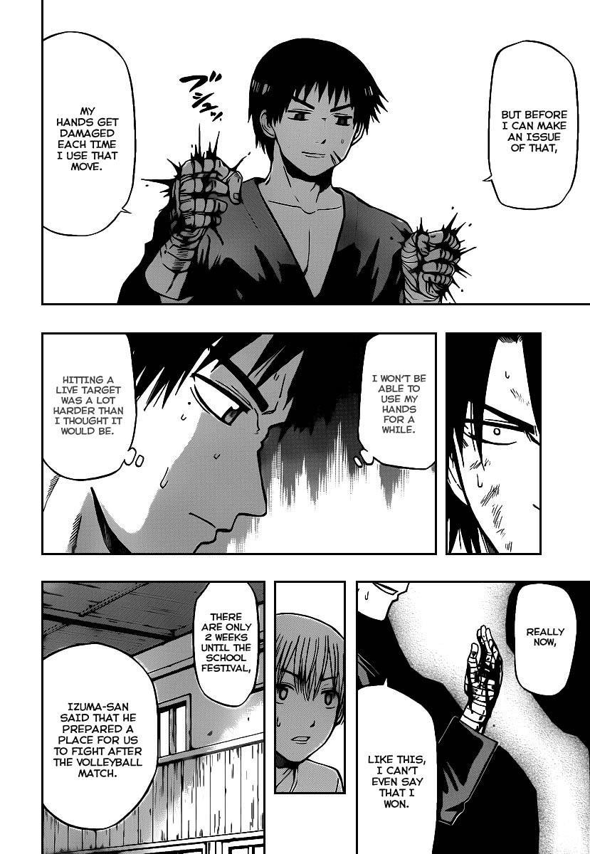Beelzebub Chapter 68 page 4 - Chapter 68: Oga vs Toujou!!