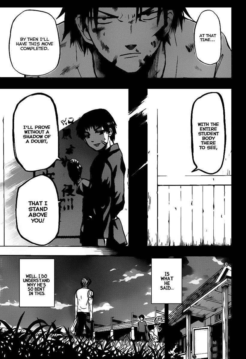 Beelzebub Chapter 68 page 5 - Chapter 68: Oga vs Toujou!!