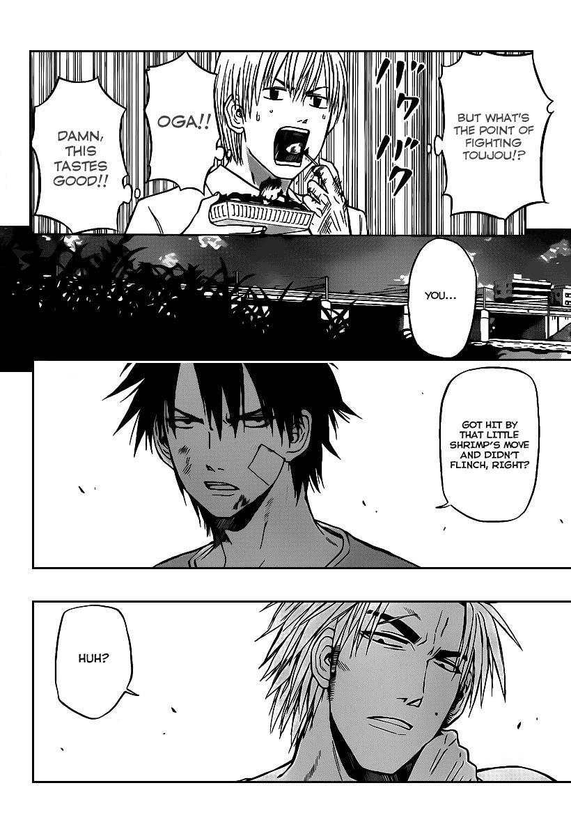 Beelzebub Chapter 68 page 6 - Chapter 68: Oga vs Toujou!!