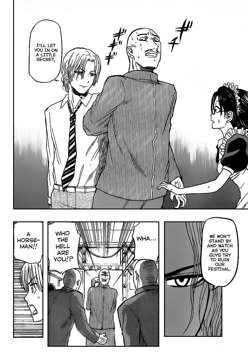 Beelzebub Chapter 69 page 12 - Chapter 69: St. Ishiyama Festival