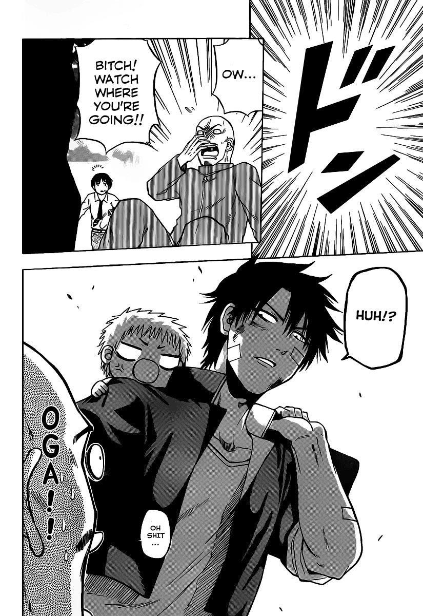 Beelzebub Chapter 69 page 16 - Chapter 69: St. Ishiyama Festival