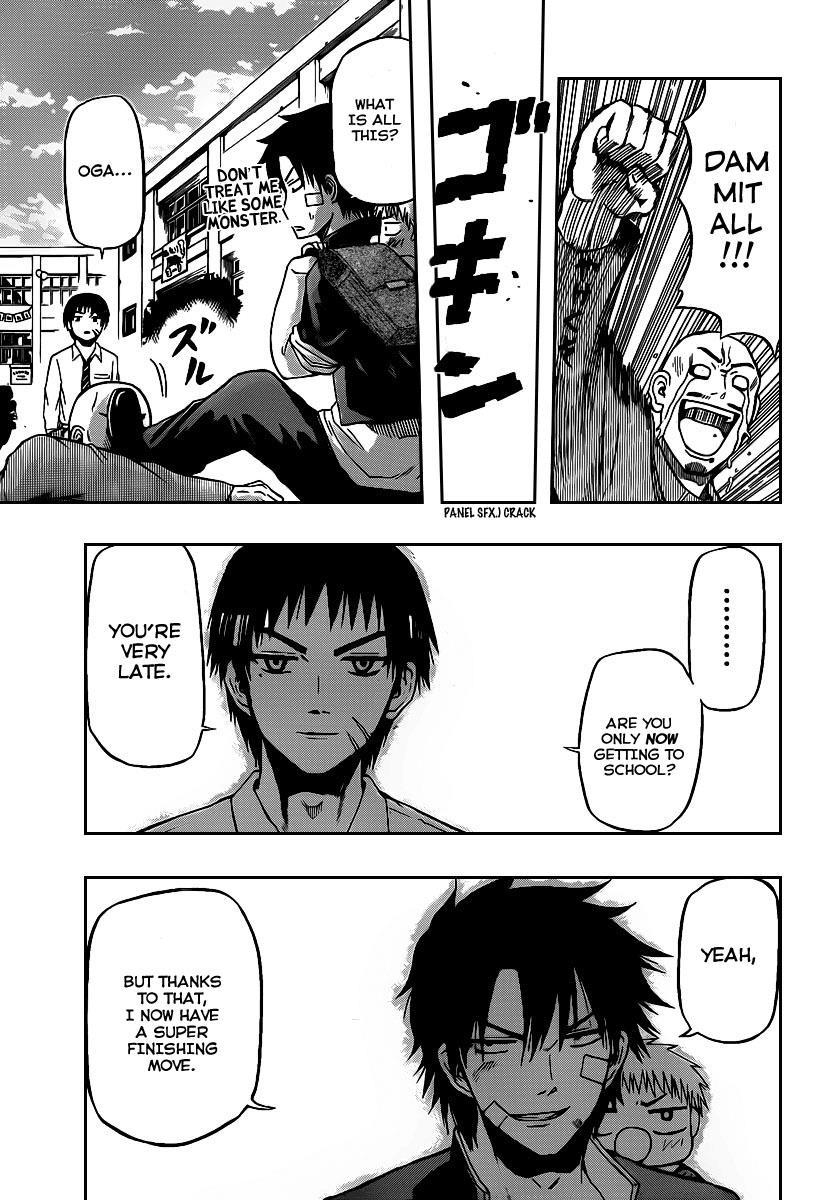 Beelzebub Chapter 69 page 17 - Chapter 69: St. Ishiyama Festival