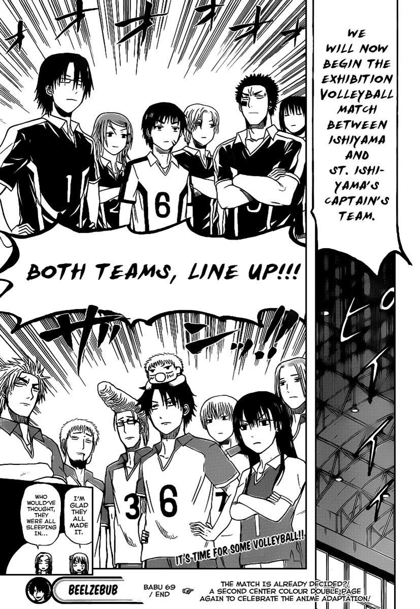 Beelzebub Chapter 69 page 19 - Chapter 69: St. Ishiyama Festival